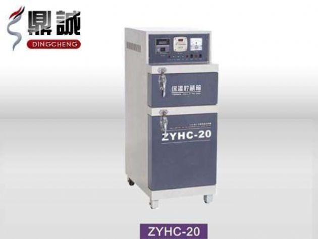 點(diǎn)擊查看詳細(xì)信息<br>標(biāo)題：焊條烘干保溫兩用箱 閱讀次數(shù)：4347